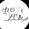 カ◯プヌードル 的头像
