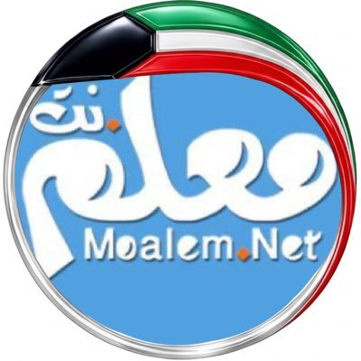 معلم نت's profile picture