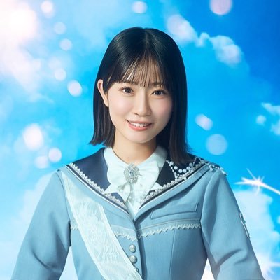 須永心海(僕が見たかった青空)'s profile picture