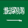 ابوفيصل الثاني profil fotoğrafı