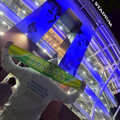 東村ぱるる⚾️はるよんち864号室の住人's profile picture