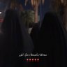 رنيم❣️ profil fotoğrafı
