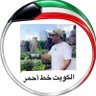 Profilbild von nasser trader