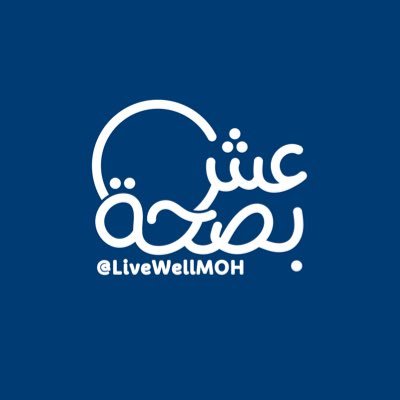 LiveWellMOH's profile picture
