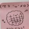 (マヨ・ω・メロ) 的头像