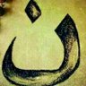 Mahtl a ن 💙 profil fotoğrafı