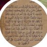 om profil fotoğrafı