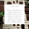 ا's profile picture