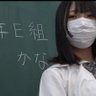 かな's profile picture