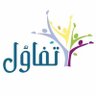 Profilbild von عبدالله كرم الدين