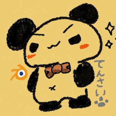 てんさいぱんだ's profile picture