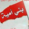 Фото профиля محمد علوصي