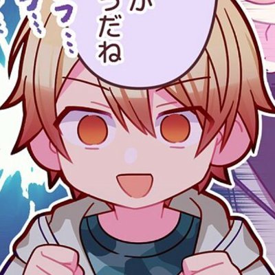 ruikasanator's profile picture