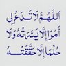 فرح اصفهاني's profile picture