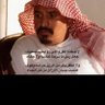 محمد الحارثي 的头像