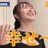 Raymond 業 チ チ profil fotoğrafı
