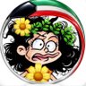 ختروشه عاجل🇰🇼 profil fotoğrafı