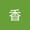 chenxiag 的头像