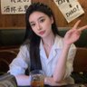 珂珂 的头像
