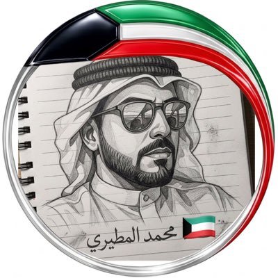 afc_kw's profile picture