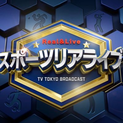 TVTOKYO_sports's profile picture