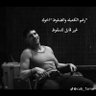 Фото профиля Sayed Elrock