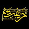 Ali Alave's profile picture