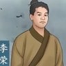 良い世来いよ 的头像