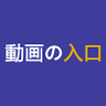 スグロ アキラ 的头像