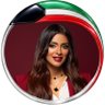 آلاء سعود المجيبل 🇰🇼 的头像