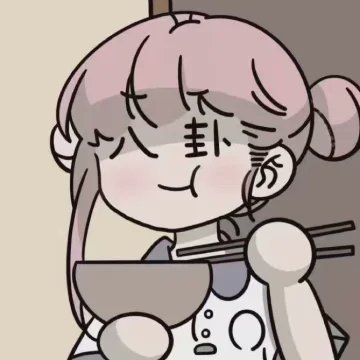 小软呀's profile picture