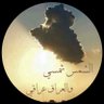 محمد سعيد 的头像