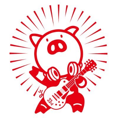 赤川花火大会《公式》's profile picture