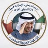 abdull278 -بوخالد profil fotoğrafı