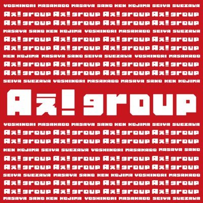 Aegroupofficial's profile picture