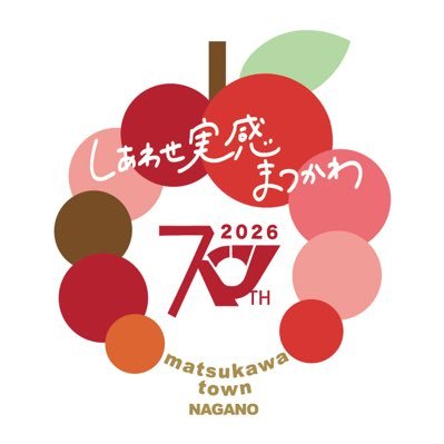 MatsukawaTown's profile picture