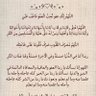 Mohamed hatim 的头像