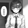 Profilbild von 芋泥的脑电波
