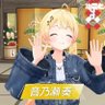 おみおみ's profile picture