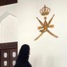 Maryam🇴🇲 profil fotoğrafı
