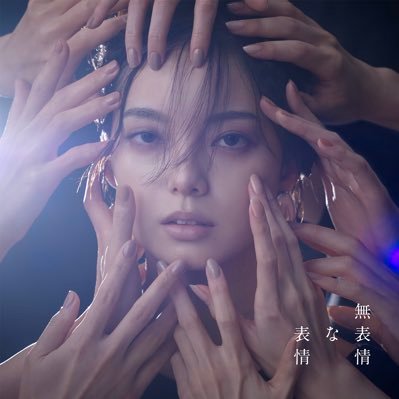 yurina_h_music's profile picture