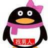Profilbild von 大王吃沙拉