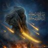 Profilbild von Mohammed Qaisr