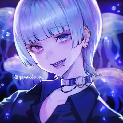 Qualle🪼(あうる)'s profile picture