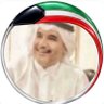 Фото профиля Ali Al-Neamah