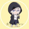 むぜん's profile picture