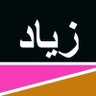 Фото профиля زياد | عملات رقمية 🌸🌸