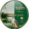 Profilbild von 🇸🇦صمعرالوايلي🇸🇦