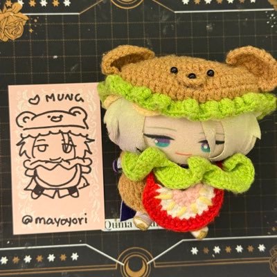 mung's profile picture