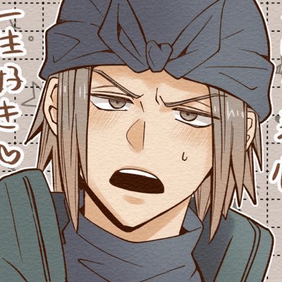 yukiss0x0rimix's profile picture